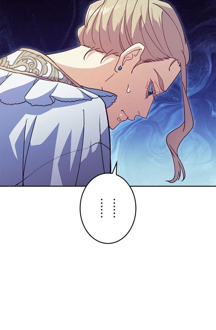White Dragon Duke: Pendragon Bab 53 halaman 56