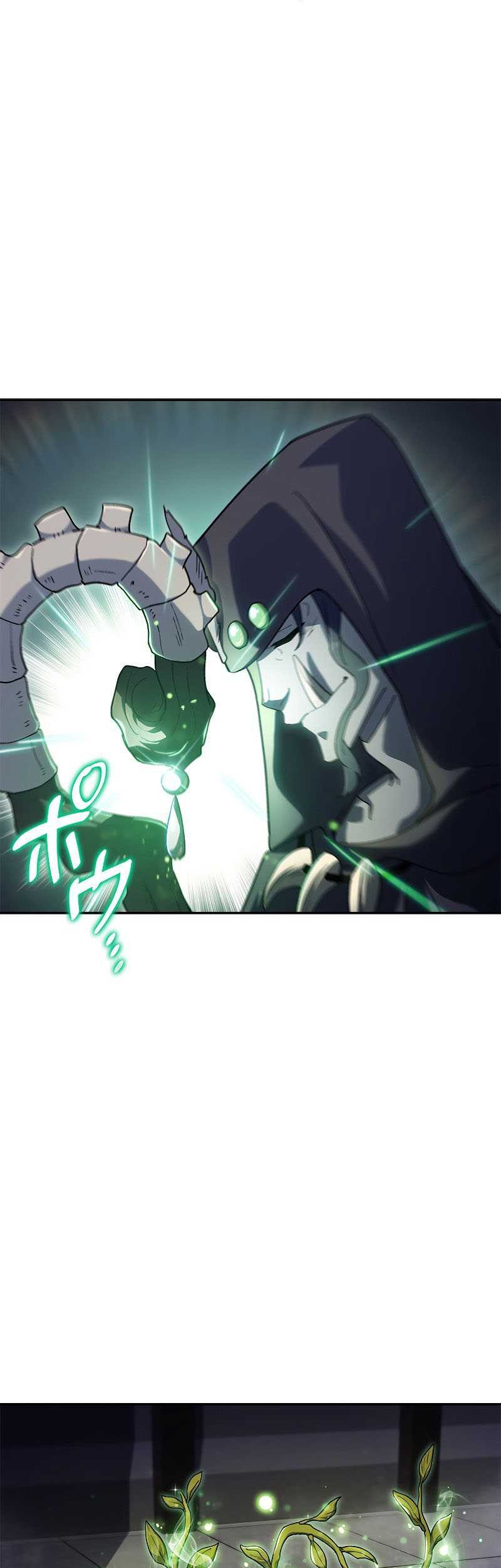 White Dragon Duke: Pendragon chapter 54 halaman 9