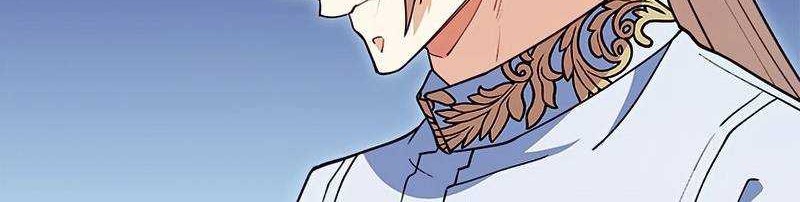 White Dragon Duke: Pendragon chapter 55 halaman 80