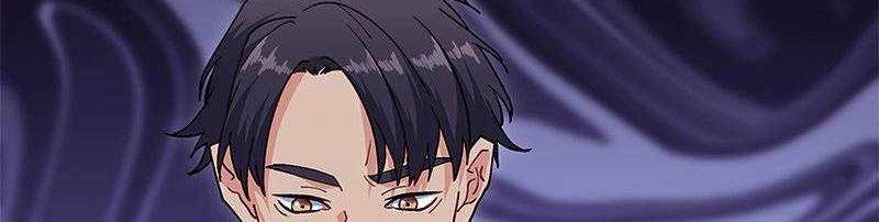 White Dragon Duke: Pendragon chapter 55 halaman 86