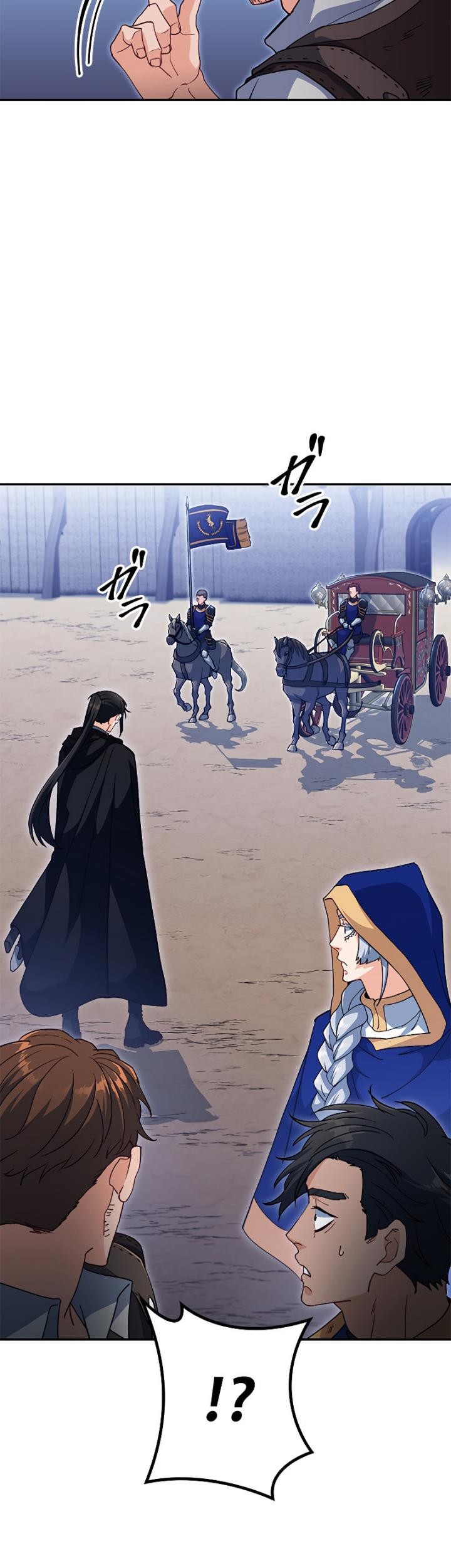 White Dragon Duke: Pendragon chapter 59 halaman 27