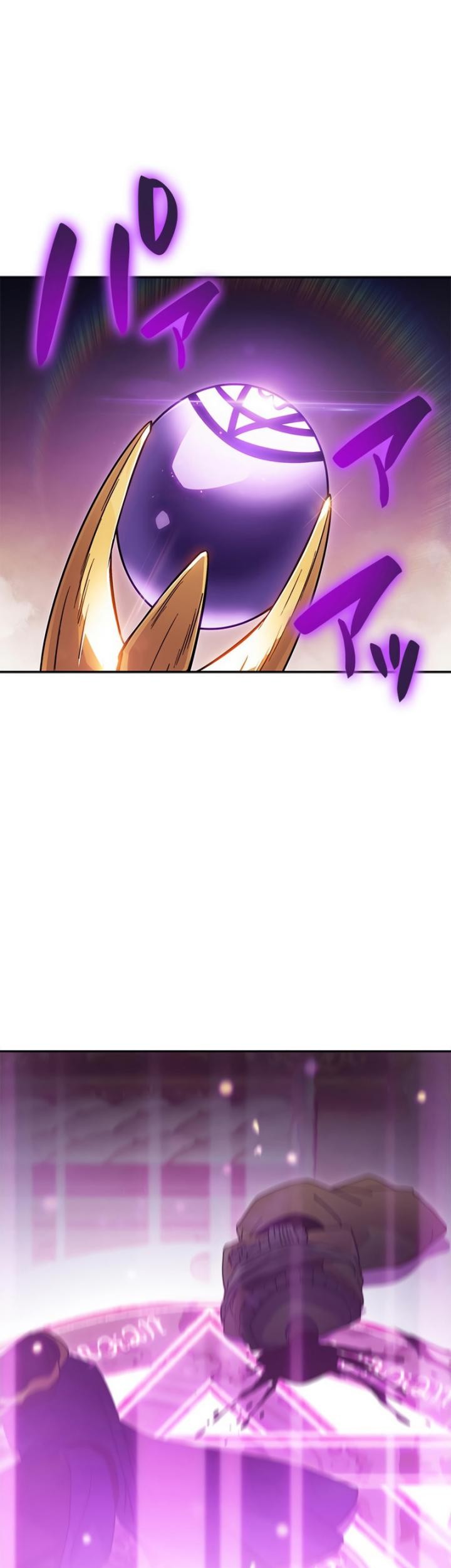 White Dragon Duke: Pendragon chapter 62 halaman 57