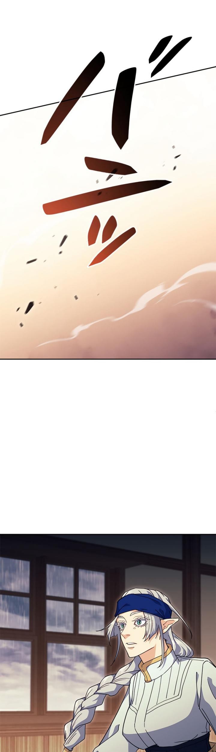 White Dragon Duke: Pendragon Bab 65 halaman 62