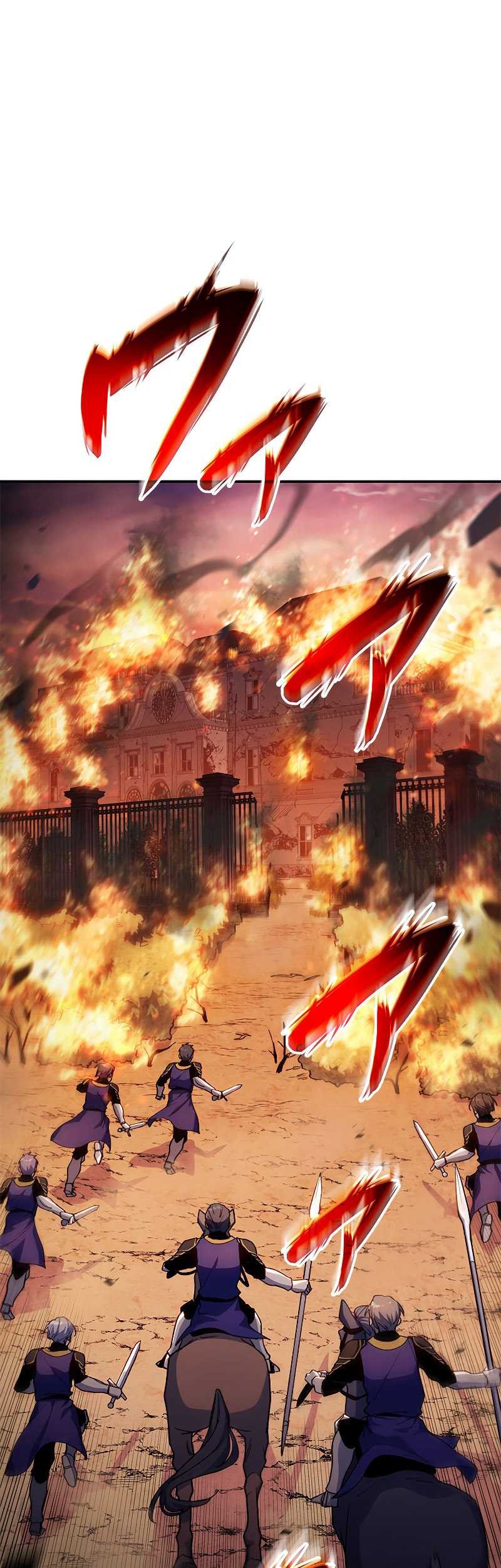 White Dragon Duke: Pendragon chapter 67 halaman 2