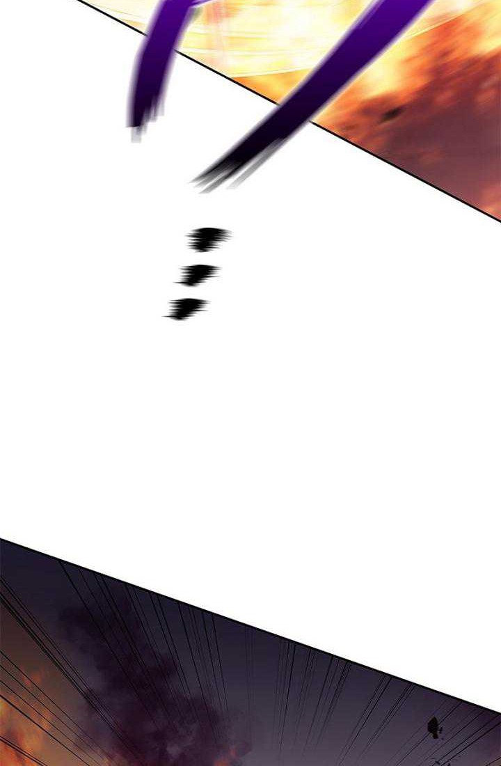 White Dragon Duke: Pendragon chapter 70 halaman 21