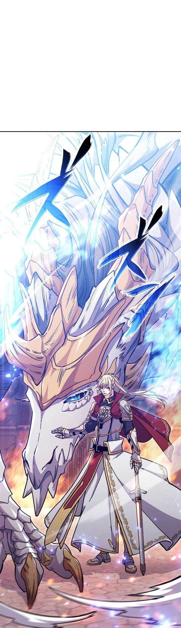 White Dragon Duke: Pendragon chapter 75 halaman 8
