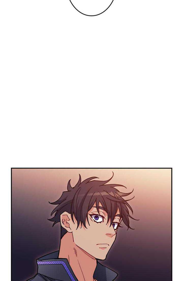 White Dragon Duke: Pendragon chapter 75 halaman 44