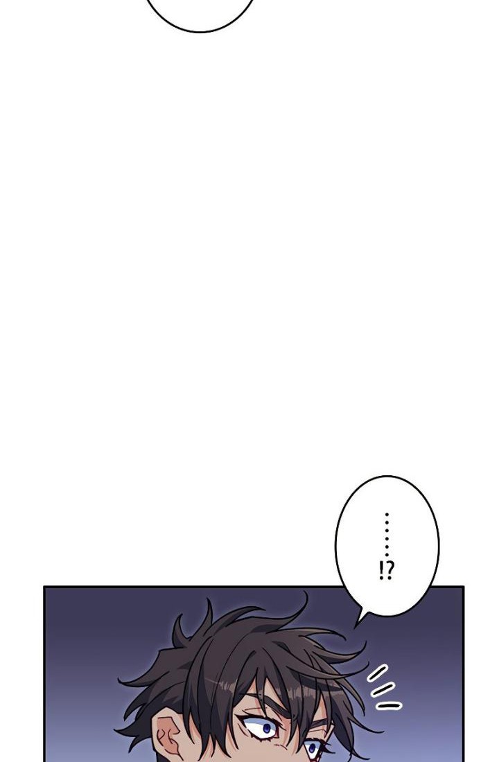 White Dragon Duke: Pendragon Bab 77 halaman 45