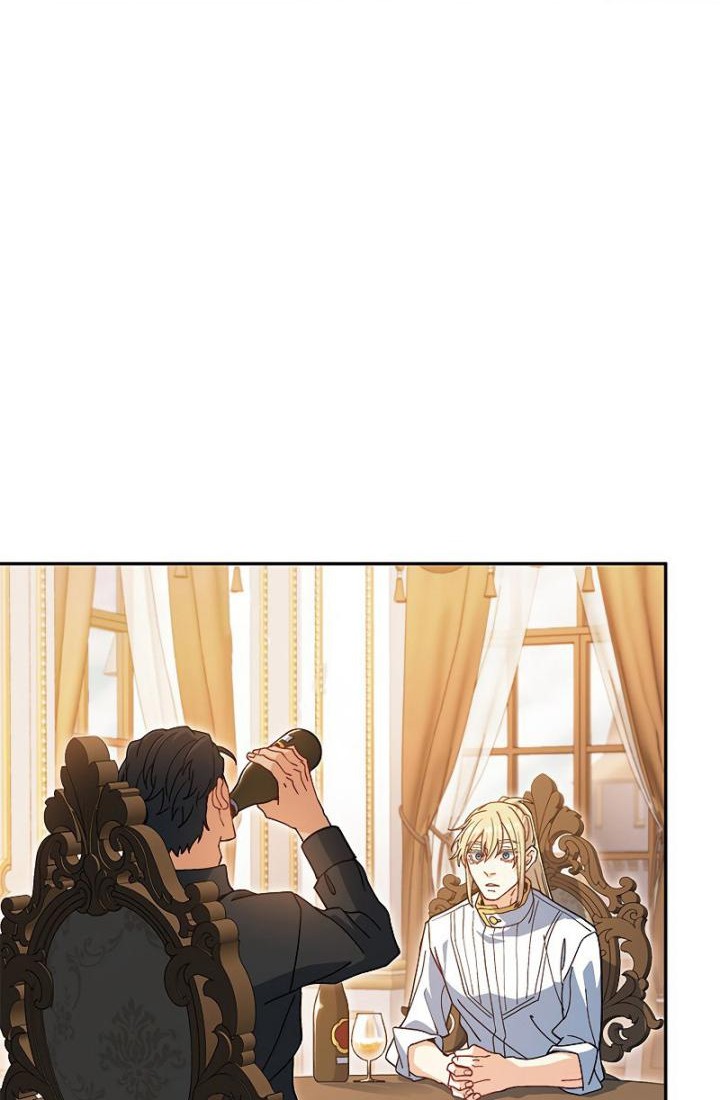 White Dragon Duke: Pendragon chapter 78 halaman 65