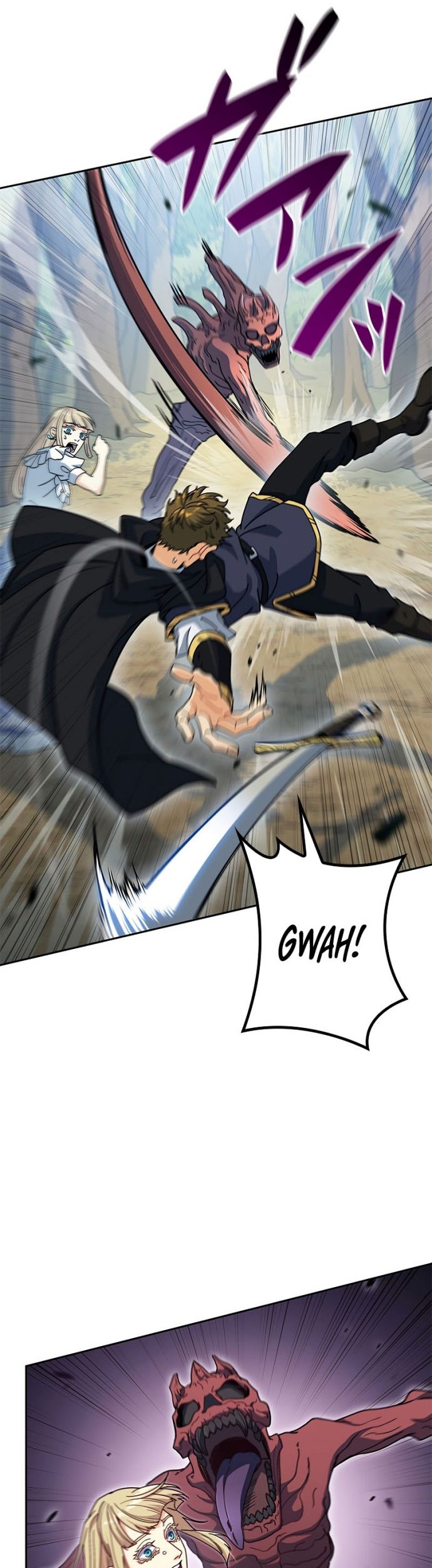 White Dragon Duke: Pendragon chapter 81 halaman 16