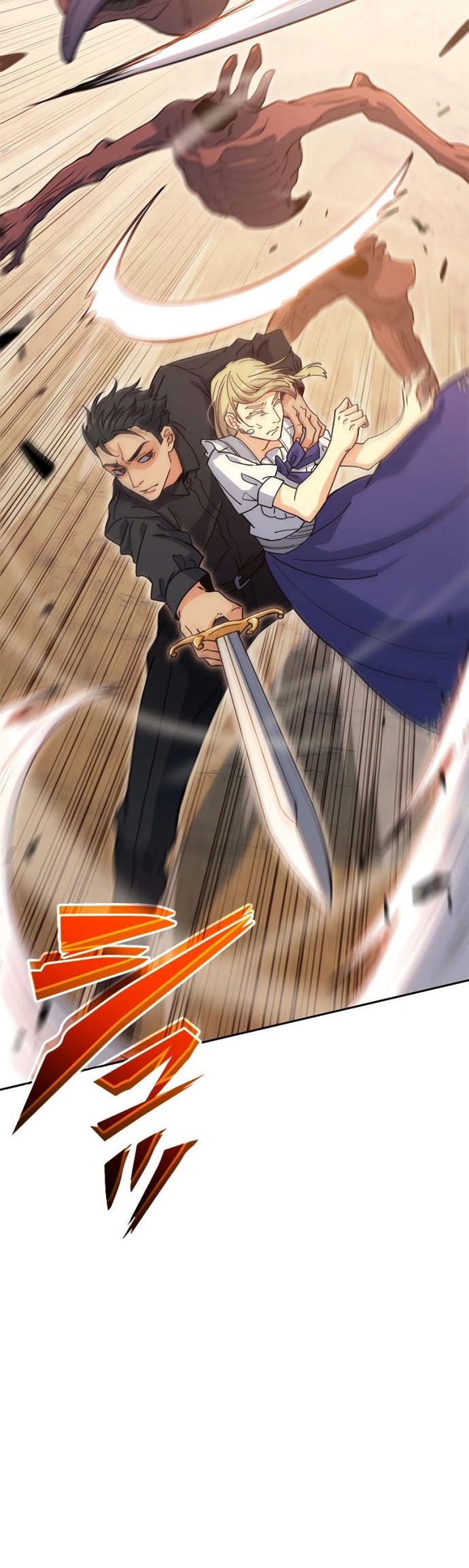 White Dragon Duke: Pendragon chapter 81 halaman 18
