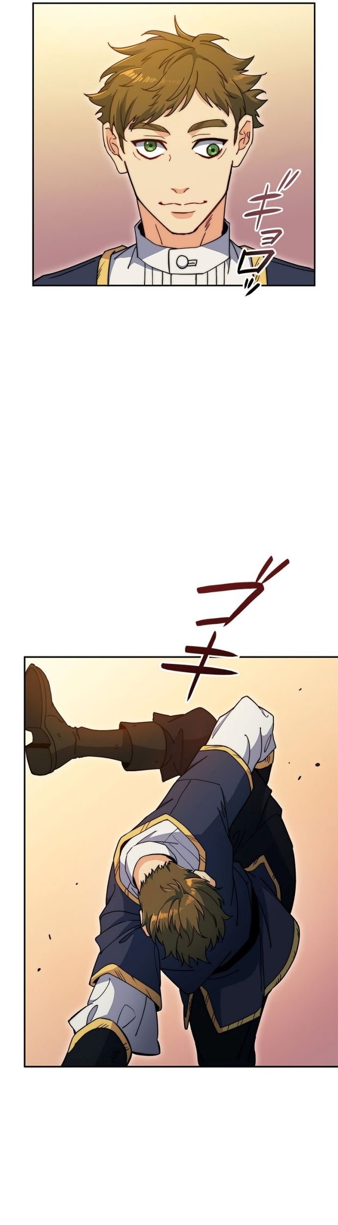 White Dragon Duke: Pendragon chapter 81 halaman 50