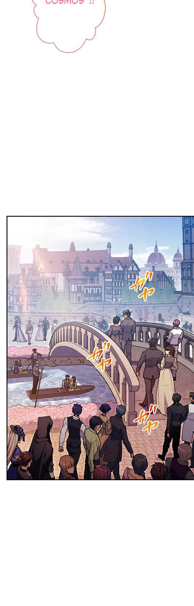 White Dragon Duke: Pendragon chapter 83 halaman 14