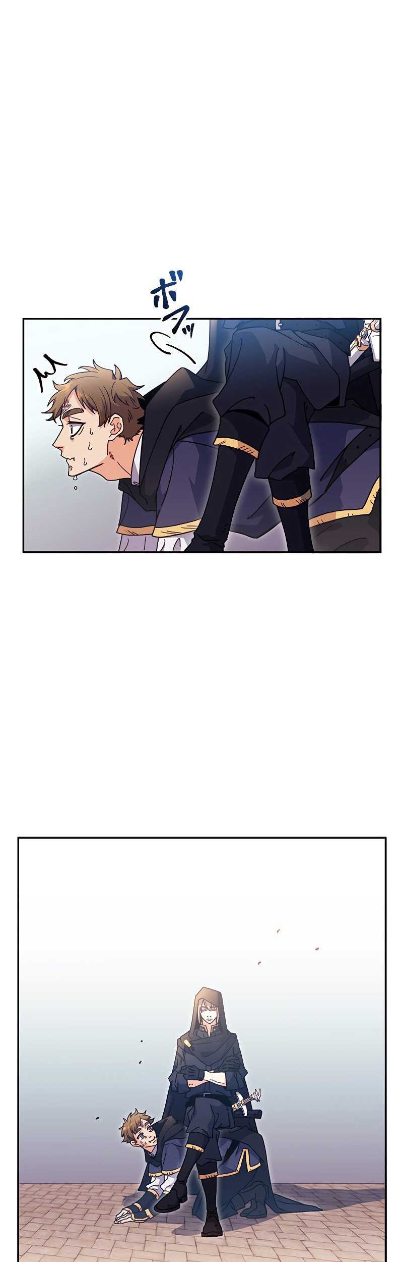 White Dragon Duke: Pendragon chapter 83 halaman 32