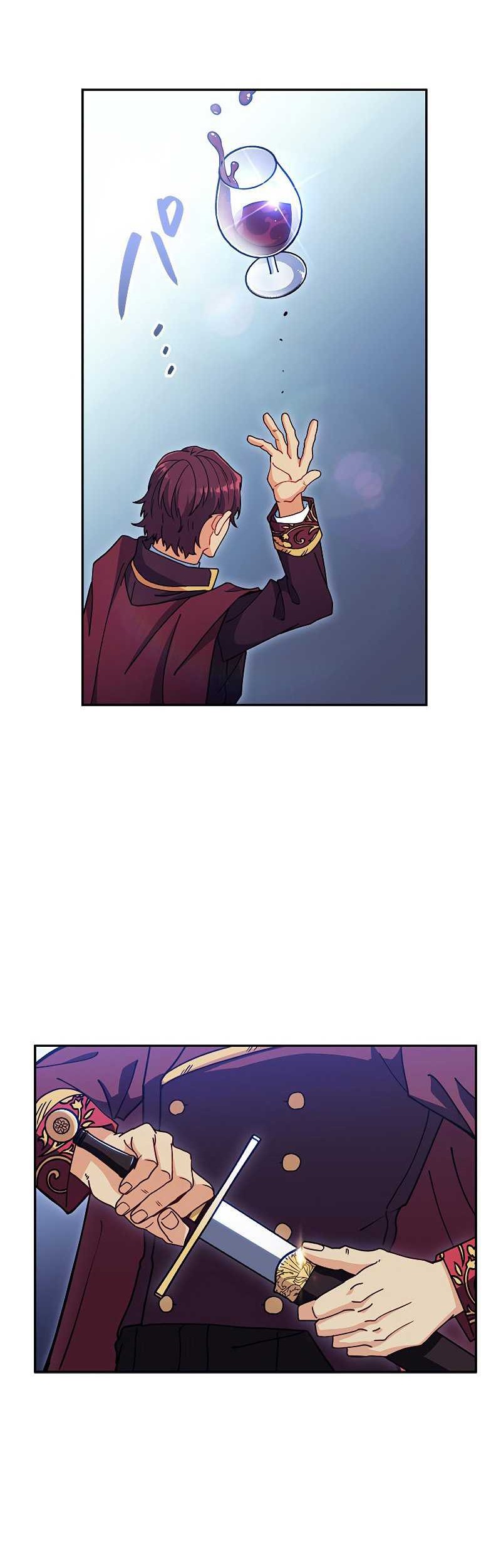 White Dragon Duke: Pendragon chapter 83 halaman 58
