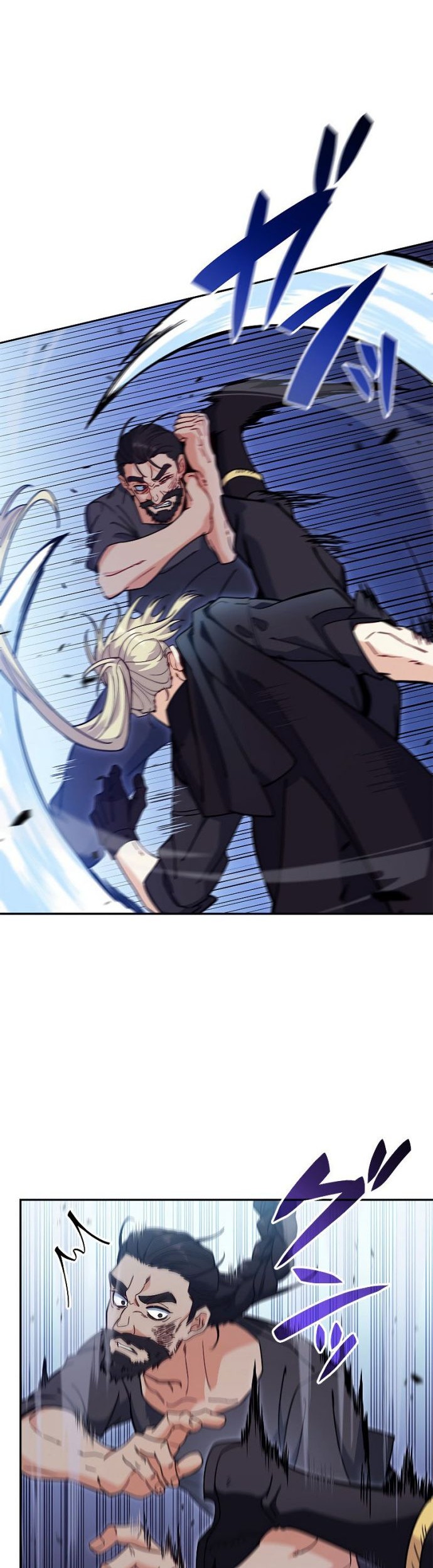 White Dragon Duke: Pendragon chapter 84 halaman 38