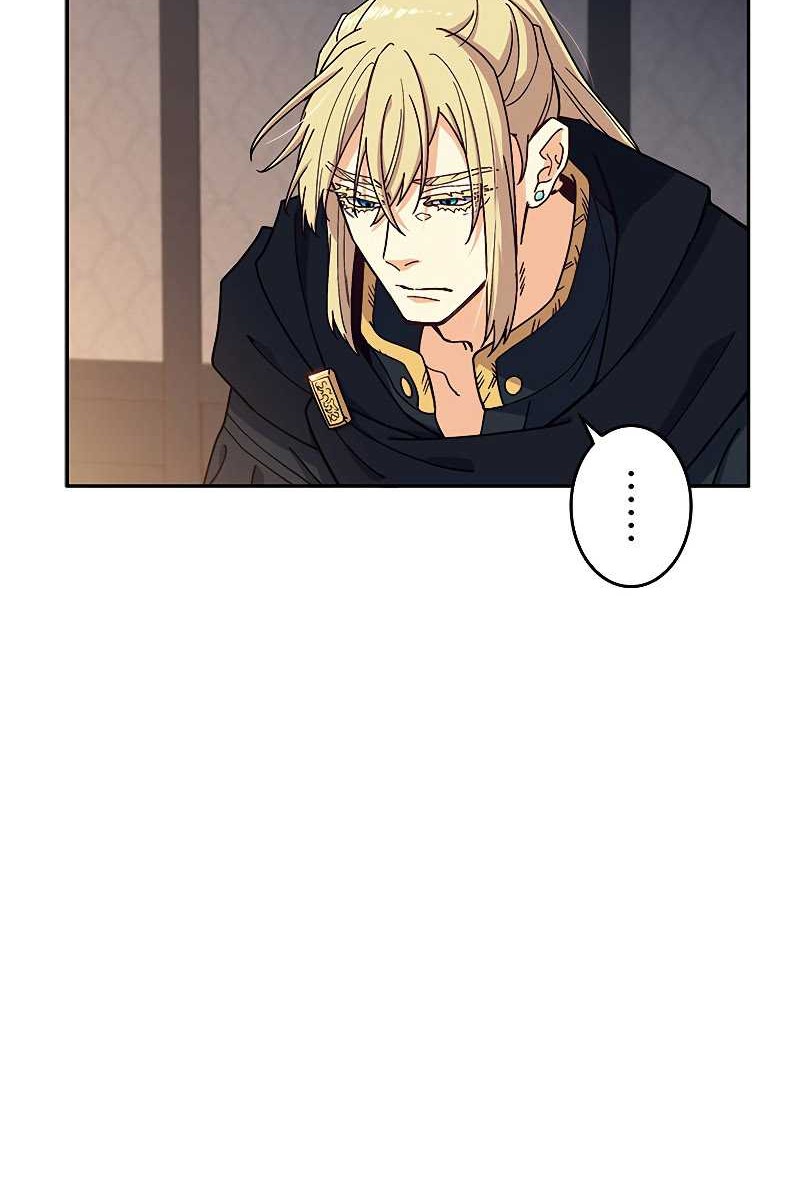 White Dragon Duke: Pendragon Bab 85 halaman 7