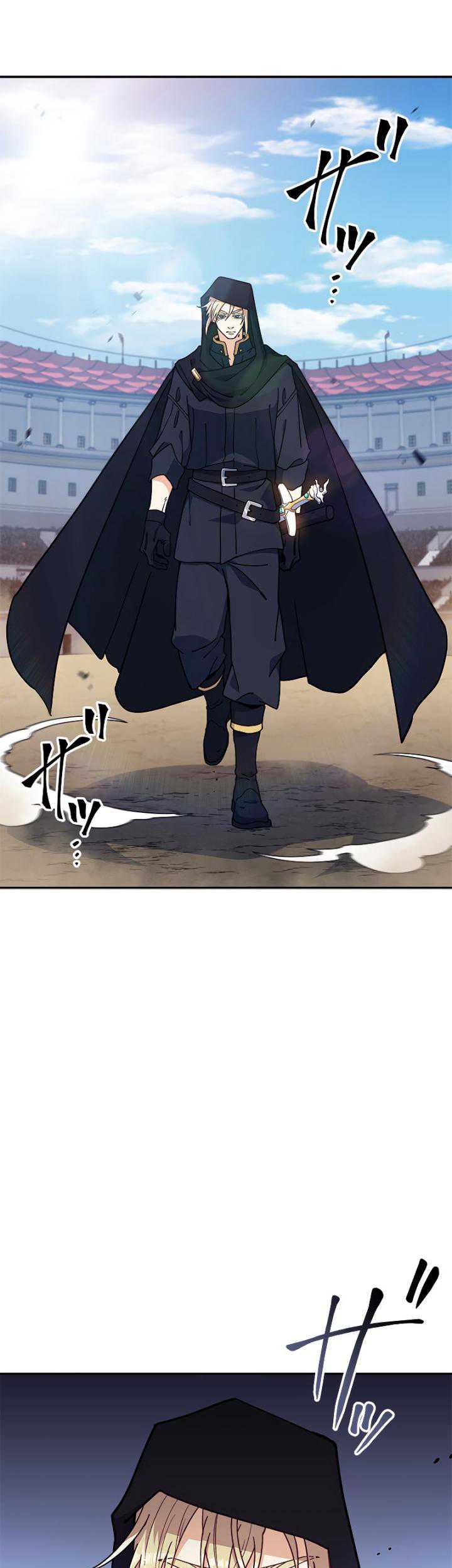 White Dragon Duke: Pendragon Bab 86 halaman 27