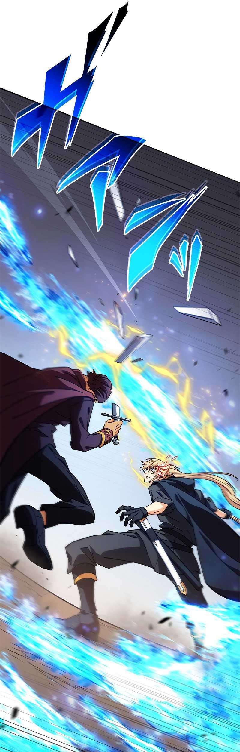 White Dragon Duke: Pendragon Bab 87 halaman 54