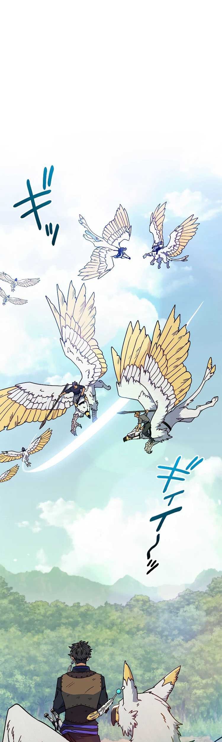 White Dragon Duke: Pendragon Bab 88 halaman 27