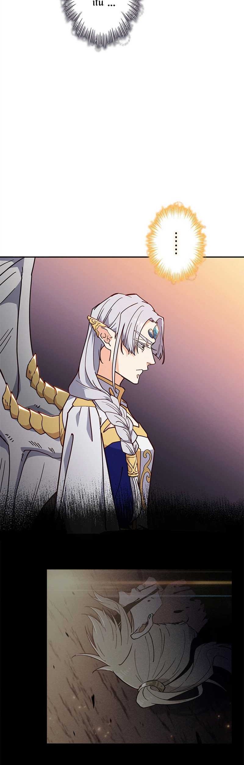 White Dragon Duke: Pendragon Bab 89 halaman 21