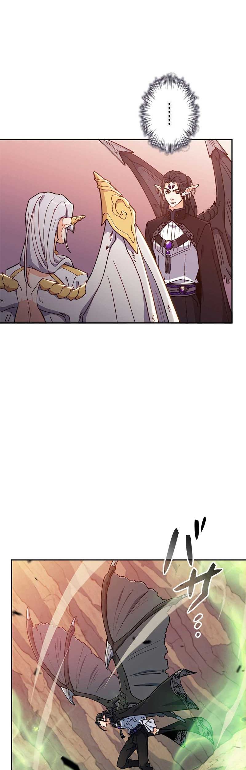 White Dragon Duke: Pendragon Bab 89 halaman 24