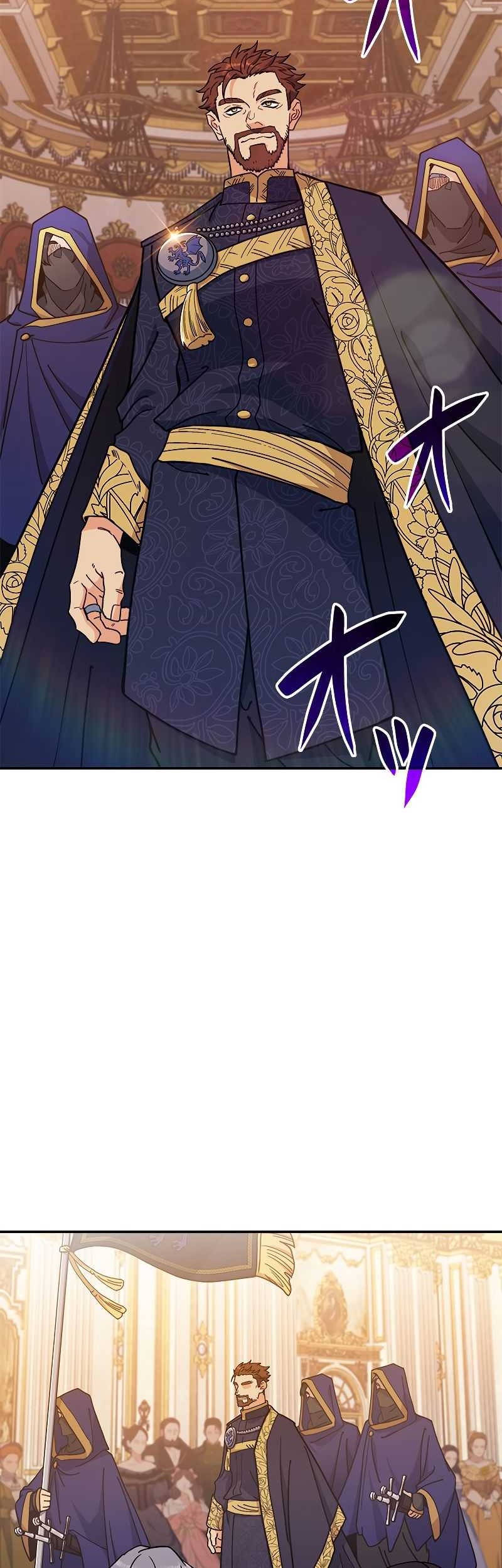 White Dragon Duke: Pendragon chapter 97 halaman 28