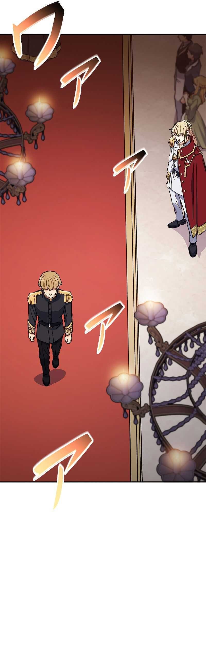 White Dragon Duke: Pendragon chapter 97 halaman 58