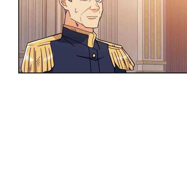 White Dragon Duke: Pendragon Bab 99 halaman 46