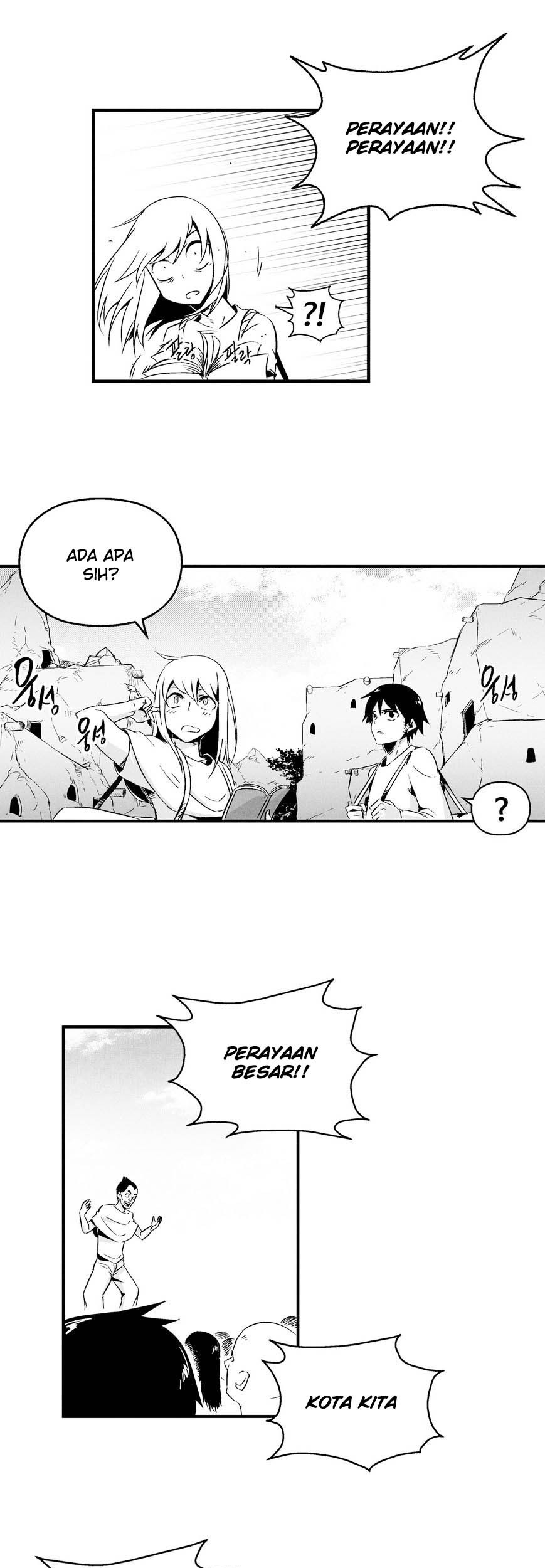 White Epic Bab 03 halaman 33