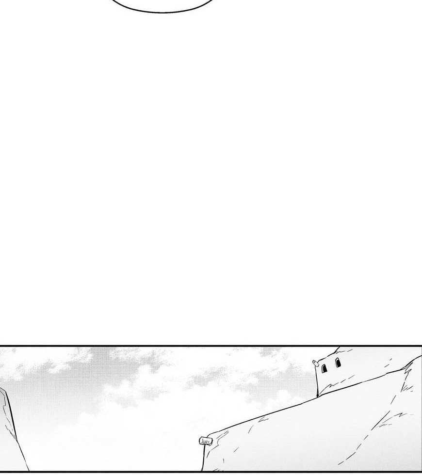 White Epic Bab 03 halaman 36