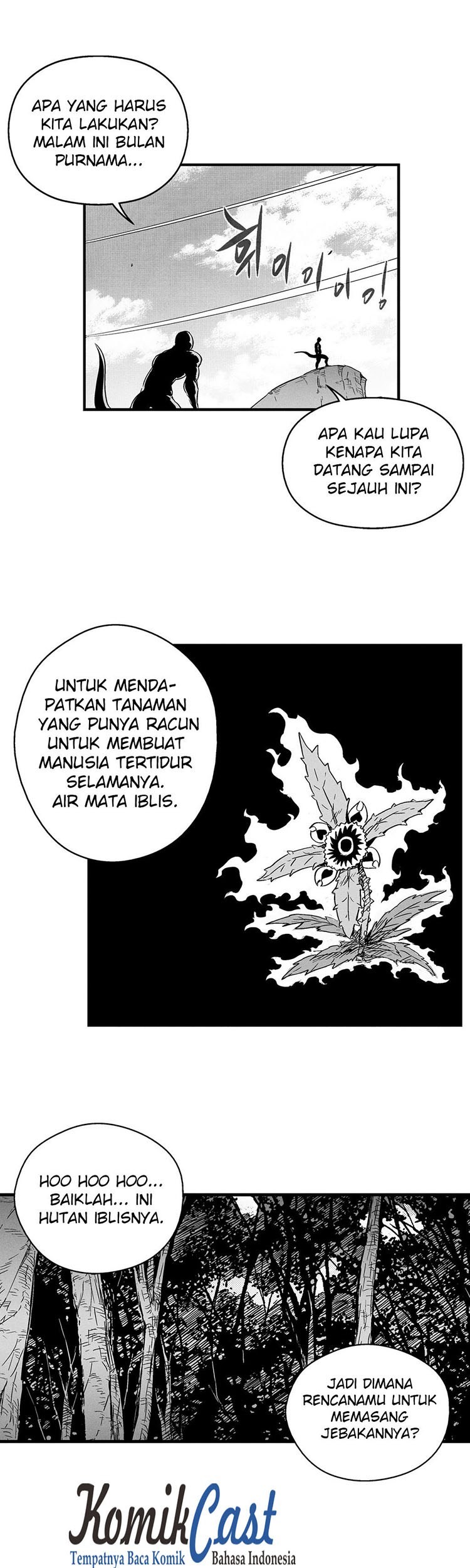 White Epic Bab 04 halaman 9
