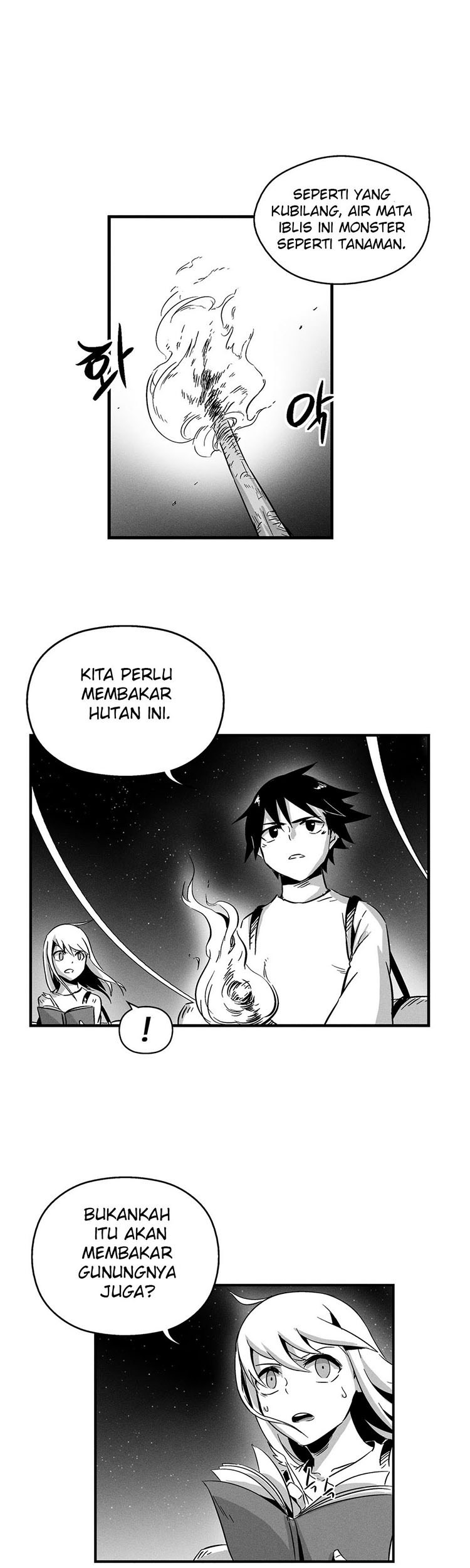 White Epic Bab 04 halaman 17