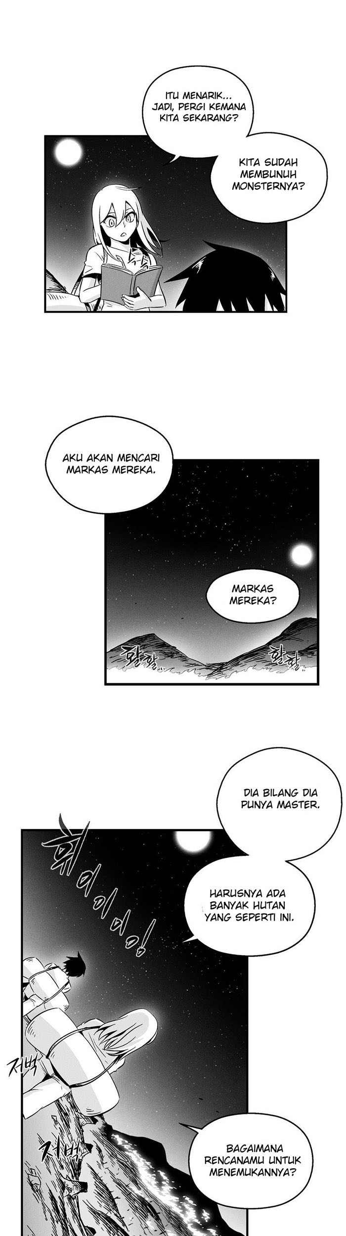 White Epic Bab 05 halaman 8