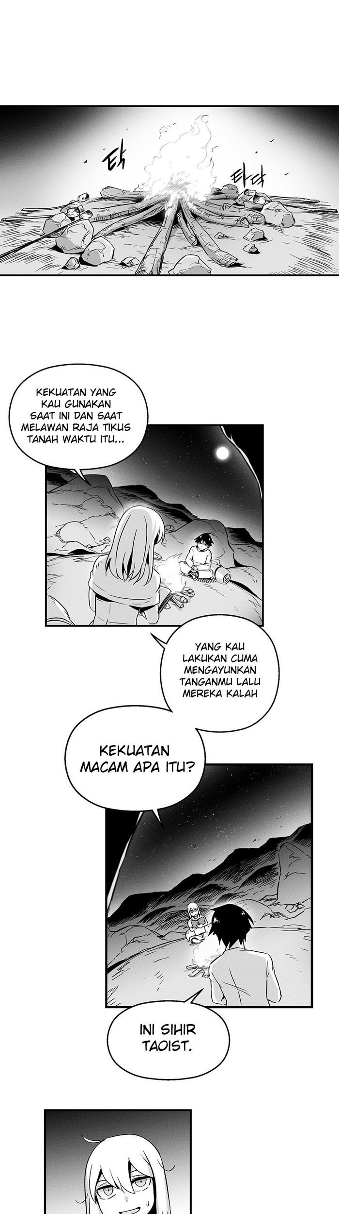 White Epic Bab 05 halaman 12