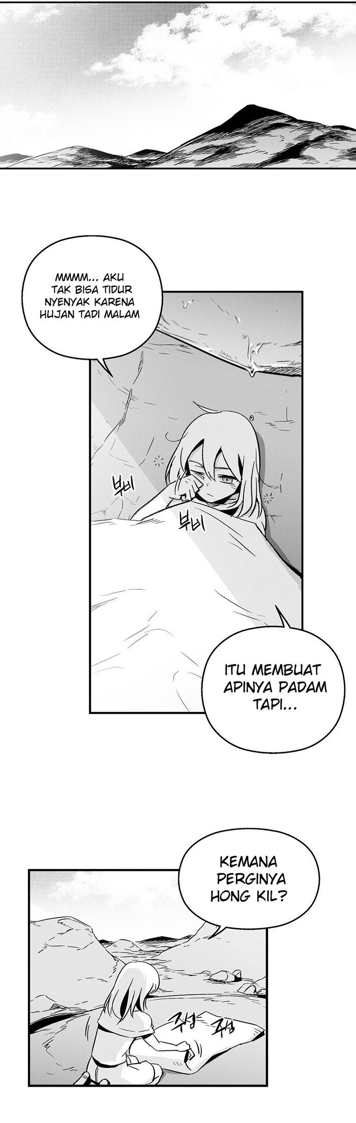 White Epic Bab 05 halaman 23