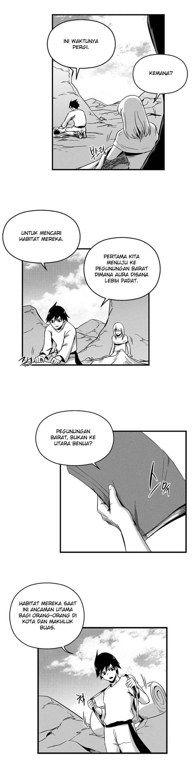 White Epic chapter 08 halaman 15