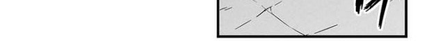 White Epic chapter 08 halaman 19