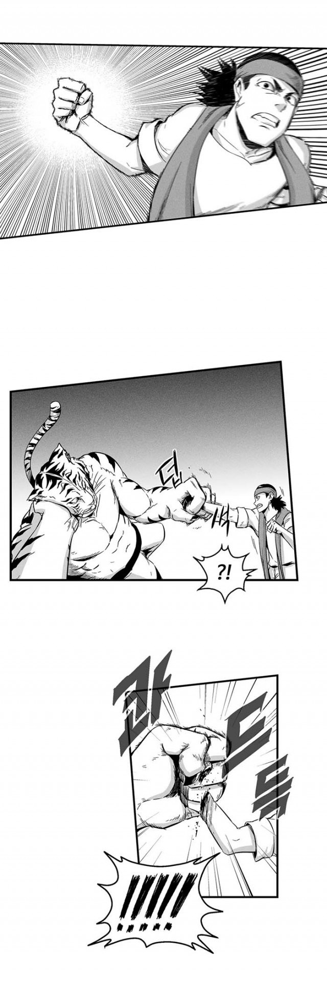 White Epic chapter 08 halaman 22