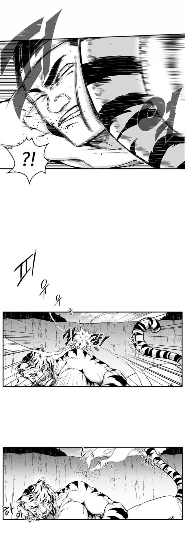 White Epic chapter 08 halaman 24