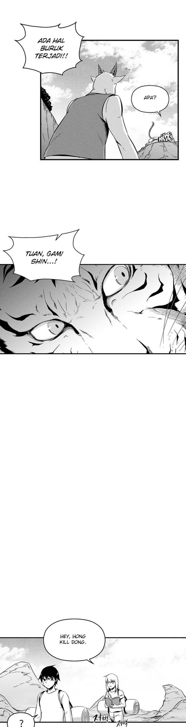White Epic chapter 08 halaman 26