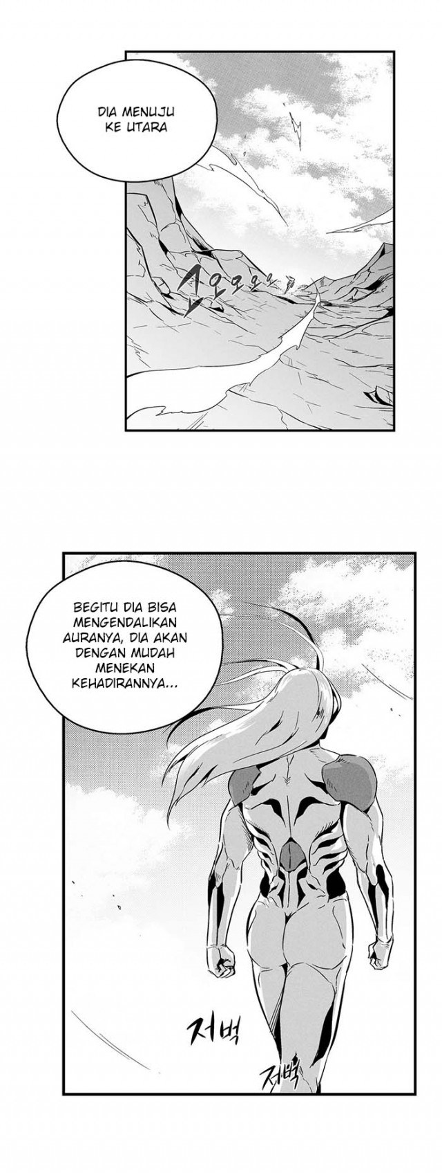 White Epic chapter 08 halaman 29