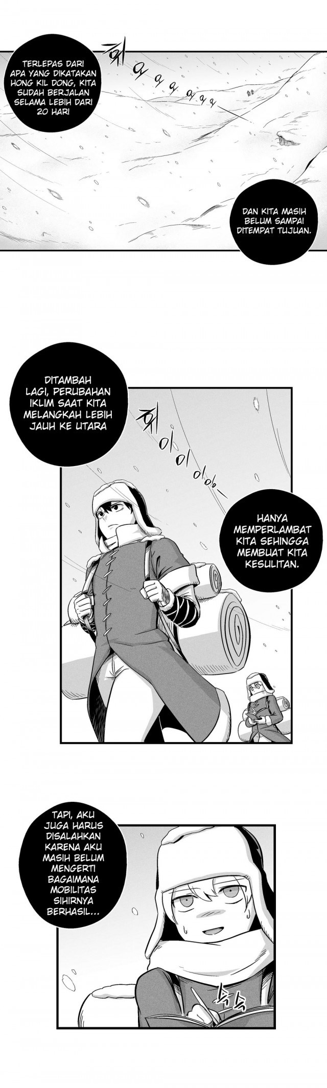 White Epic Bab 12 halaman 3