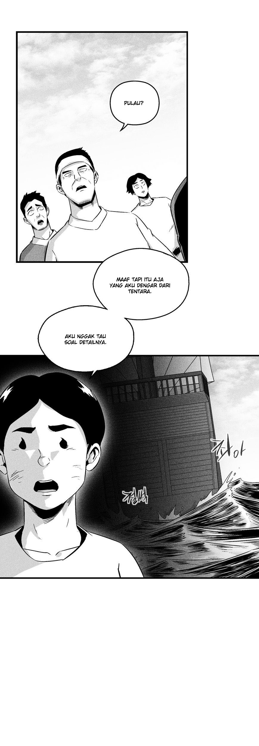 White Epic chapter 18 halaman 5