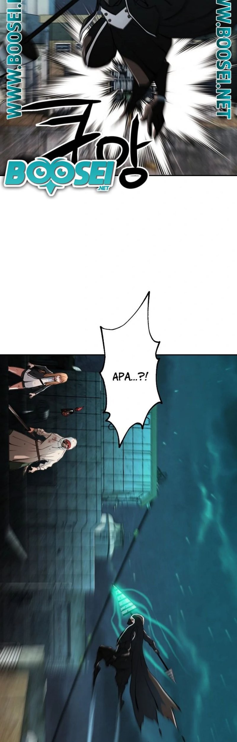 Who Killed the Murim Lord? chapter 13 halaman 32