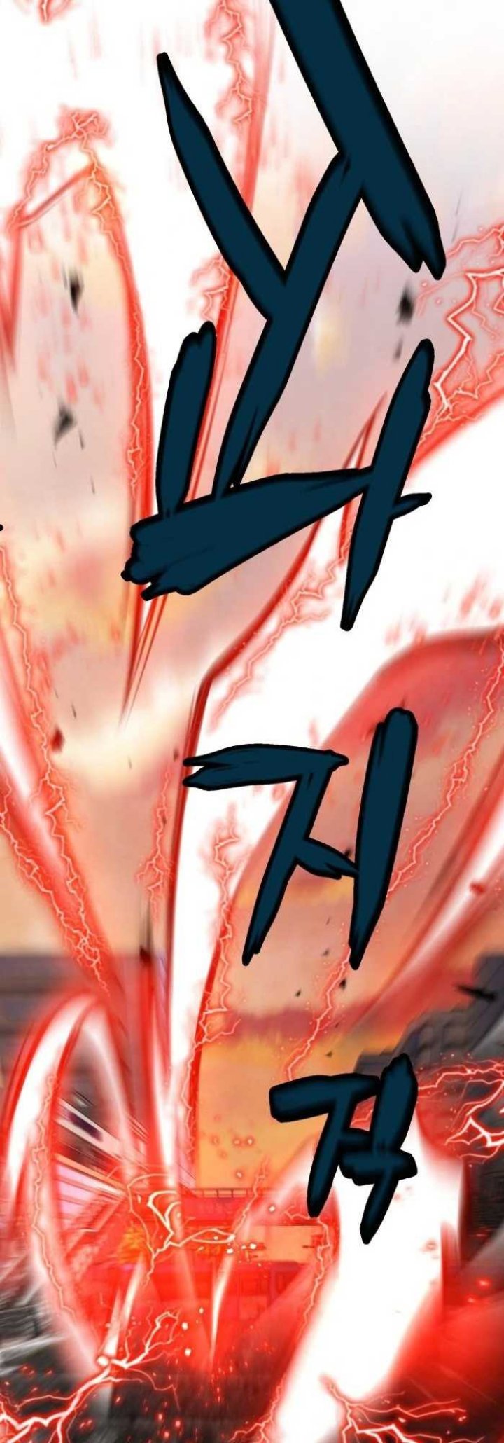 Who Killed the Murim Lord? chapter 21 halaman 57