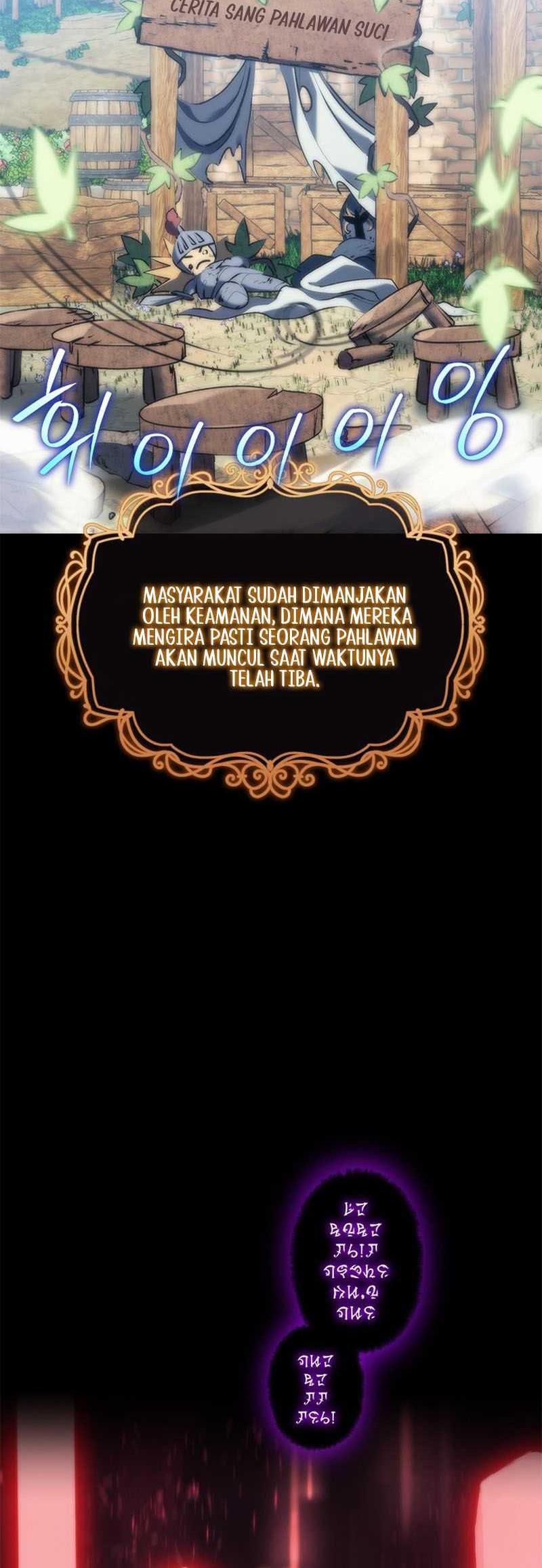 Why I Quit Being The Demon King chapter 02 halaman 25