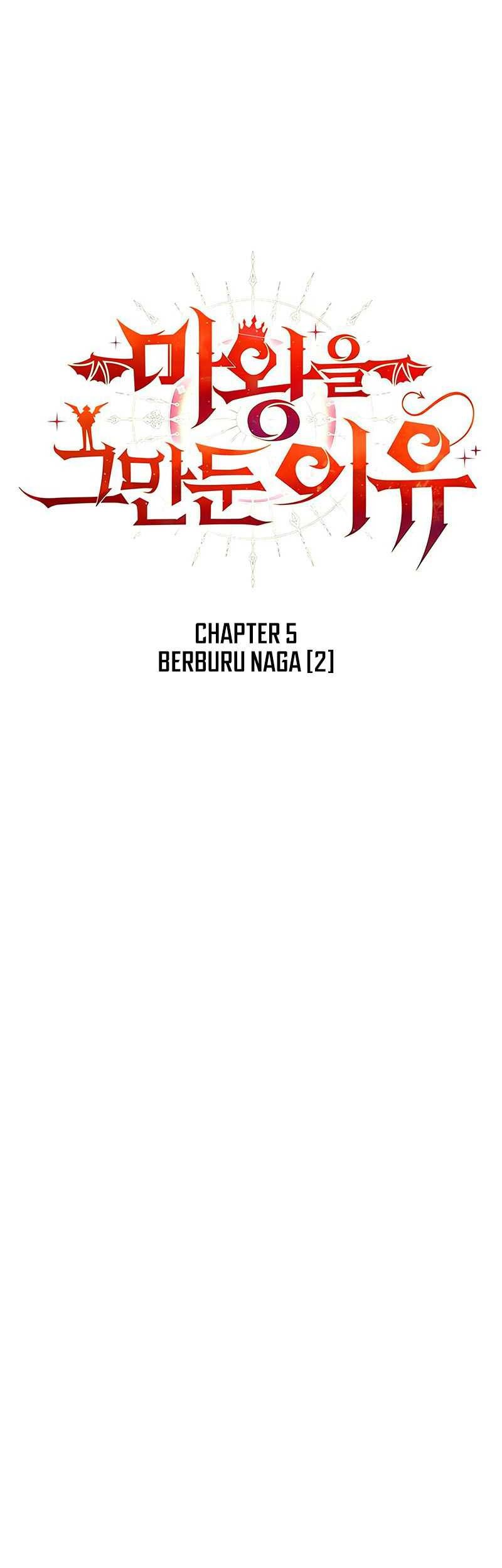 Why I Quit Being The Demon King chapter 05 halaman 8
