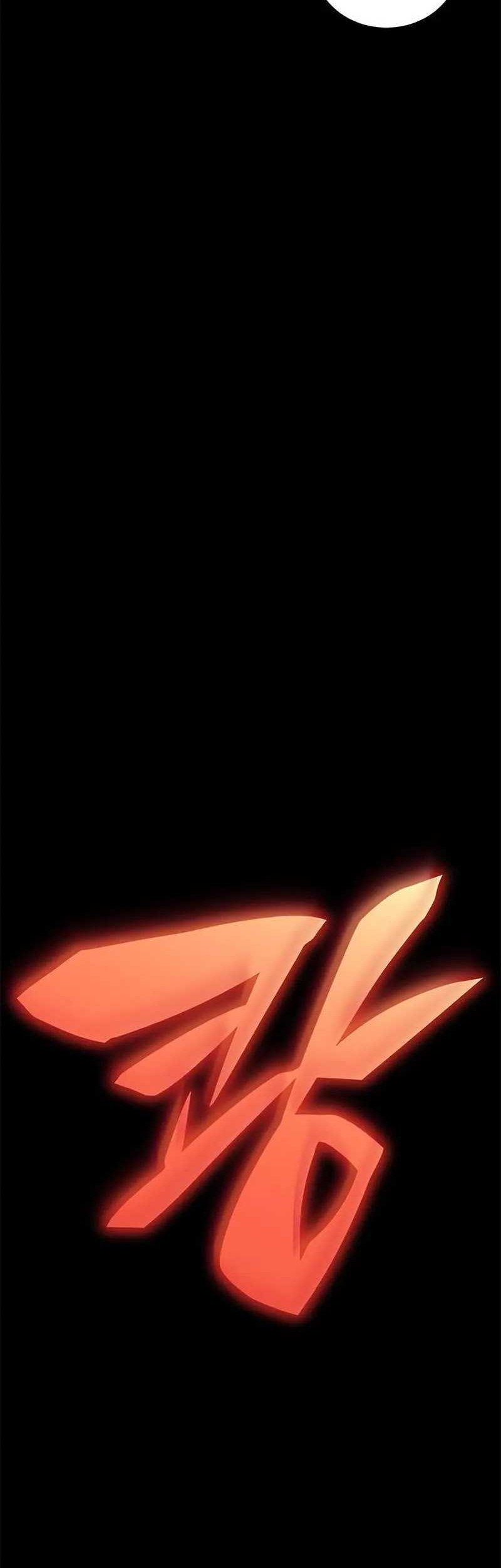 Why I Quit Being The Demon King chapter 07 halaman 53