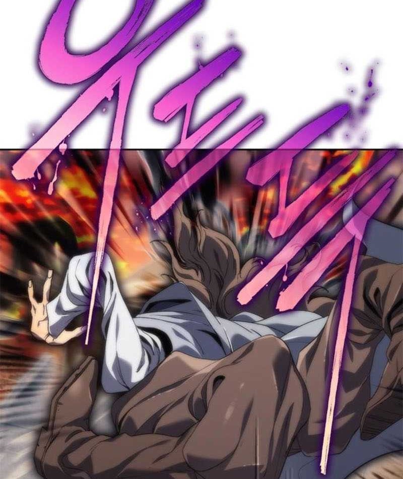 Why I Quit Being The Demon King Bab 09 halaman 77